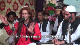 Zahid Fateh ALi Khan  Haq Ali Ali Mola Ali Ali  Shah e mardan ALi  Voice of Heaven [upl. by Hokanson572]