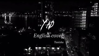 Yad Erika Lundmoen English version Vanna Rainelle cover [upl. by Aicinoid]