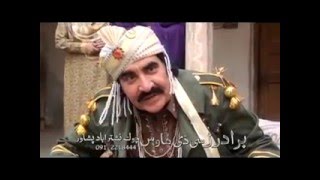 Ismail Shahid Comedy Drama 2016 Lewane Bacha Full Drama [upl. by Cibis]