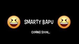 Smarty Bapu Song Teaser Rahul Grover Feat Jaswinder Bhalla  Latest Punjabi Song 2016 [upl. by Annail250]