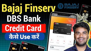 Bajaj Finserv DBS Bank Credit Card Kaise Use Kare  dbs credit card ka bill kab generate hota hai [upl. by Dej]