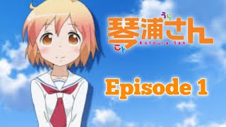 KotouraSan  Episode 1 Sub Indo [upl. by Skipton]