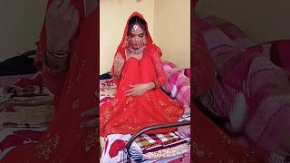 Bitiya Chali sasuralshort video🙏👍😭 [upl. by Aihsoek]