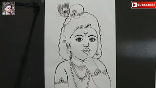 very easy line art bal krishnakrishna thakur drawinghow to draw bal gopalhow to draw lord krishna [upl. by Rabiah]