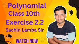 polynomials  Class 10  Exercise 22  Chapter 2  NCERT  CBSE viralvideo viralshorts shorts [upl. by Krakow]