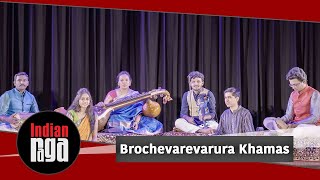 Brochevarevarura  Raga Khamas  Classical Mix [upl. by Thunell]