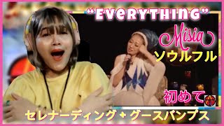 初めての反応MISIA  Everything  Candle Night at OKINAWA Live Ver  FilTai Reacts [upl. by Rebmetpes]