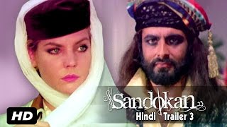 Sandokan OFFICIAL Trailer 3  Featuring Kabir Bedi Carole Andre Phillipe Leroy [upl. by Soracco104]