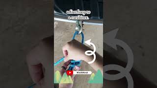 The Ultimate Knot for Climbing Scaffold Knot Tying Tutorial [upl. by Kir987]