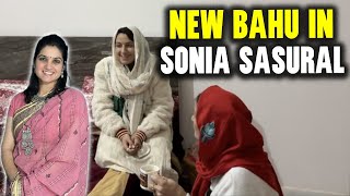 Aaj Sab aaye Hamare Saath New Bahu in Sonias Sasural  Indian Family in England [upl. by Ydnil351]