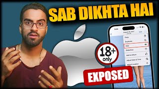 Apple iPhone Can Ruin Your Life  Koi Privacy Nahi [upl. by Fonzie770]