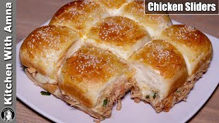 Chicken Sliders Recipe by Kitchen With Amna [upl. by Ihdin]