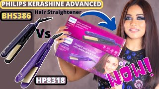 Comparison between PHILIPS BHS386 KeraShine and PHILIPS KeraShine HP8318 Hair Straightener [upl. by Aihcropal]