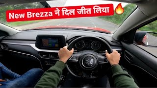 Finally Driving 2022 Brezza  New Maruti Suzuki Brezza First Drive Impression [upl. by Zorine]