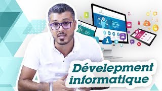 أمين رغيب  دراسة شعبة Développement informatique  Développment Digital في المغرب [upl. by Burhans919]