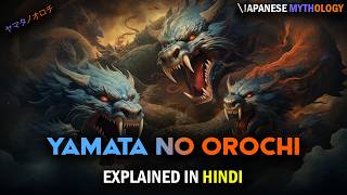 Story of Yamata no Orochi  Japanese Mythology Explained [upl. by Franz]