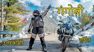 SLIPPED  🔥 UTTARKASHI TO HARSHIL KI STORY  Day 4 [upl. by Yetah546]