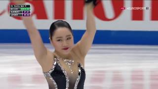 Wakaba Higuchi Skyfall 2018 WC BESP [upl. by Tiana488]