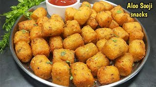 Aloo Sooji Snacks। 15min में सूजी और आलू का क्रिस्पी नाश्ता। Suji aloo snacksaloo sooji recipe [upl. by Saddler150]