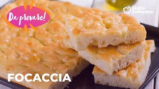 FOCACCIA  la RICETTA PERFETTA per un IMPASTO MORBIDO e PROFUMATO😋🌿 [upl. by Ahsyt209]