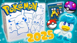 Pokemon Center Lucky Bag  Pika Pika Box 2025  ピカピカボックス [upl. by Amitak]