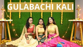 Gulabachi Kali  Tu Hi Re  Wedding Sangeet Dance Choreography  Swapnil Joshi  Marathi Wedding [upl. by Luana]