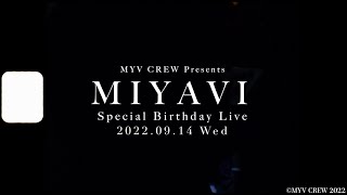 2022914 MIYAVI Special Birthday LIVE [upl. by Ajad]