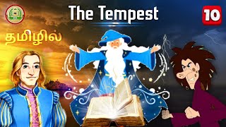 10th std english Unit 1 The Tempest by Shakespeare  in TAMIL  10th unit 1 Supplementary Tempest [upl. by Xonk]