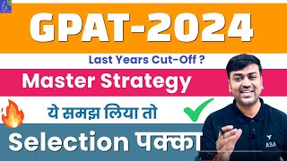 GPAT 2024  Complete Strategy  Exam Pattern  GPAT 2024  Pharmacy Exam  GPAT  202425  gpat [upl. by Ragde]