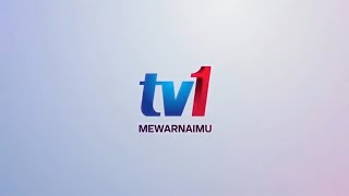 RTM TV1 Ident 2022 30S [upl. by Nehgem]