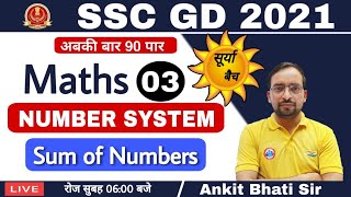 SSC GD CONSTABLE 2021 SSC GD SURYA BATCH  Number System Sum of Numbers by Ankit sir [upl. by Yknarf]