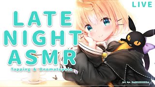 【ASMR】Tapping amp More Japanese Onomatopeia ✨ ☆⭒NIJISANJI EN ✧ Millie Parfait ☆⭒ [upl. by Ahsiemal831]