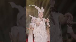 紅白歌唱曲 “どんなことがあっても決して奪われはしない希望” MISIA「希望のうた」from 25th Anniversary MISIA THE GREAT HOPE [upl. by Eizzo]