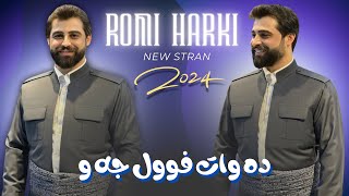 Romi Harki Dawat 2024 [upl. by Yznyl]