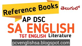 School Assistant English AP SA DSC Reference Books [upl. by Reidar]