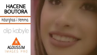 CLIP ★ HACENE BOUTORA★★ 2018 Hdarghas i Yemma ★★ [upl. by Gwendolen256]