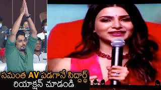 Siddharth Reaction While Seeing Samanthas AV  Maha Samudram  Sharwanand  News Buzz [upl. by Frazier978]