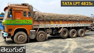 TATA LPT 4825c  16 Tyre Lorry  Genuine Customer Feedback  Walkaround Review in Telugu [upl. by Niarb812]