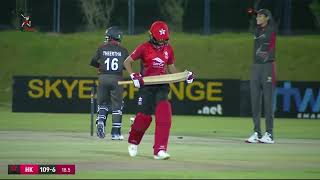 SkyExchange net UAE vs HK Womens T20I Series Game 1 Highlights [upl. by Netsirhk]