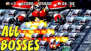 Bomberman World  All Bosses No Damage [upl. by Llerad]