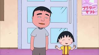 Chibi Maruko Chan Eng Dub 826 quotMaruko Goes out with a Sixth Grade Boyquot and the other [upl. by Deraj]