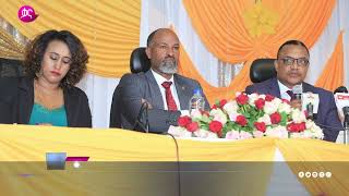 ቃና ዜና ቅምሻ መስከረም 3 2016  Kana News [upl. by Anawek]