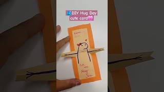 🫂 DIY Hug Day Mini Card 💕 Easy Valentine’s Day Gift Idea  LastMinute Handmade Love Card hugday [upl. by Ielarol]