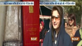 Nawaz Sharifs daughter thanks Modi for his gift for her grandmother [upl. by Melody]