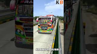 ಪ್ರಕಾಶ 💚💙 karnataka private bus in busdid roads download now bussid hdlivery trending appu [upl. by Nailil]