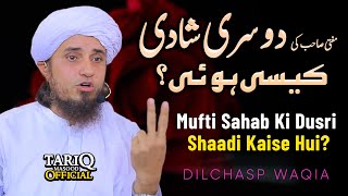 Mufti Sahab Ki Dusri Shaadi Kaisi Hui  Dilchasp Waqia  Mufti Tariq Masood [upl. by Kira]