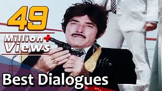 राज कुमार के बेस्ट डायलॉग्स  Raaj Kumar  Best Dialogues [upl. by Hort]