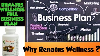 Renatus WellnessFull Business Plan PDF ke Madhyam se [upl. by Bobbe]