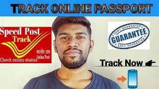 How to Track Passport Status Online  Speed Post [upl. by Siurtemed]