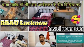 BBAU लखनऊ हॉस्टल रूम  202425  boys hostel vlog  students life  room toor [upl. by Pleasant]